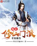 从零开始在线阅读