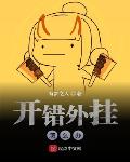 作者:有梦之人