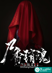 第一战神 方寻
