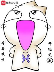 跨界导演第三期攻略