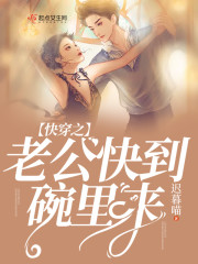 我的喵先生