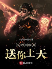 2021送你一张船票是什么东西
