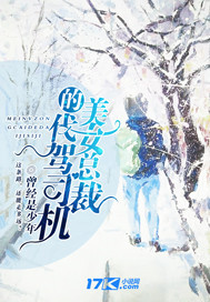 曾经是少年是什么歌