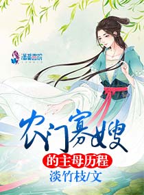 穿成男主的恶毒寡嫂(穿书)