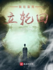 作者任之作品