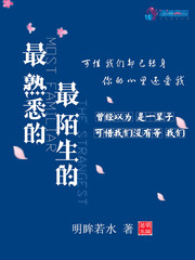 最熟悉最陌生的头像
