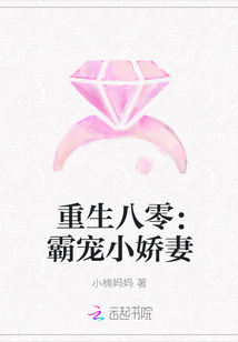 重生八零俏军嫂盛安宁