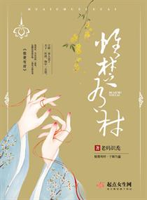 老马识它