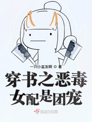 一只小只