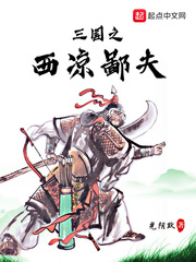 《光阴》
