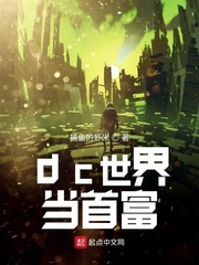 捕鱼的作品