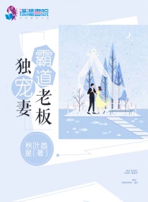 被霸道王爷独宠