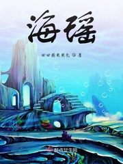 海鹞式战斗机