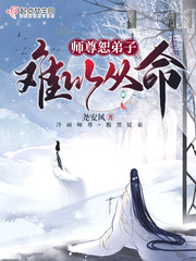 安尧是什么意思