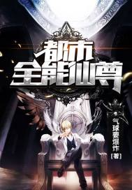 气球爆炸是什么意思