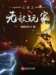 云顶之弈无脑吃鸡阵容