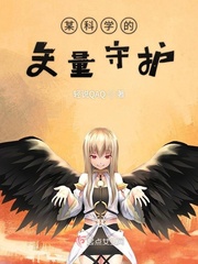 某不科学de矢量操作