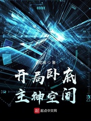 苏忆菁个人资料