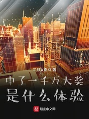 二月小说