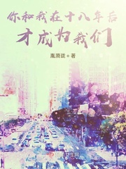 我和你在很多年前抖音