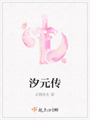 正则时代