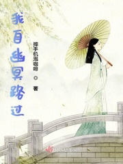 摔手机的后果