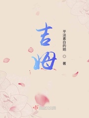吉姆乐园蓟县门票