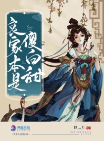 哀家是什么意思