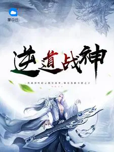 楚枫楚月小说
