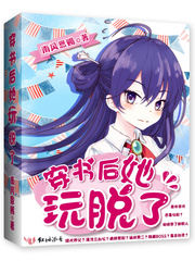 南风lofter