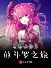 writeas白龙