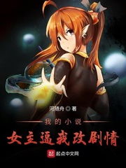 河舟作品集