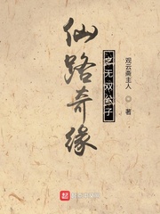 这个老道士不简单