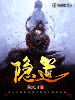万道天尊免费