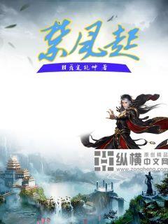 这个修士来自未来免费阅读小说
