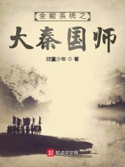 大秦之全能红包系统在哪里看