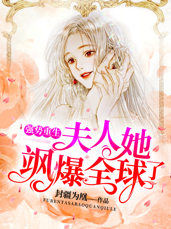 韩玥