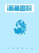 重生之青云直上零点小说