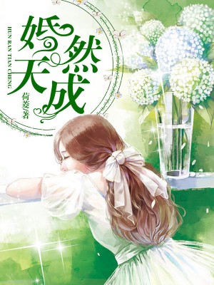 黎瑾泽顾蔓蔓的小说免费读