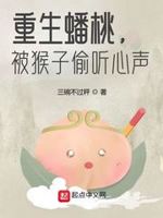 三碗不过岗表情包