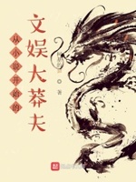 小说从小到大