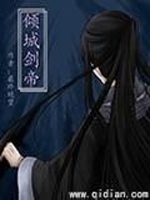 最绝望的结局