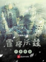 系统才来