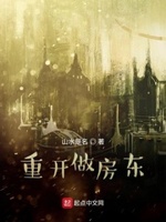 开重房间怎么处理