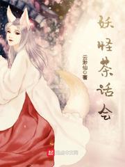 云渺渺的意思