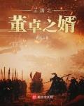 武打小说无名