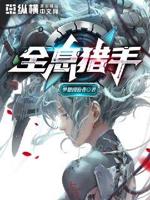 我梦想漫游世界