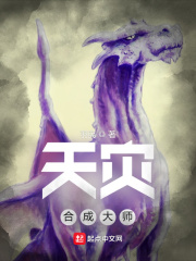 羽民的小说作品