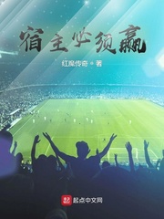 宿主无弹窗