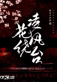 教代会个人发言